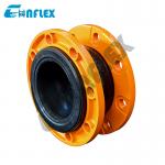 Eliminate Piping Stress & Pump Noise for sale