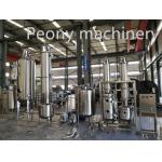 UL Listed Motor PLC Disc Centrifuge For Hemp CBD Oil Extraction With Jacket for sale
