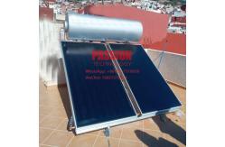 China Integrated Flat Plate Solar Water Heater Pressurized Flat Panel Solar Pool Heating supplier