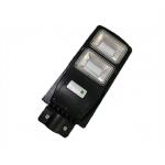 Ac85 - 265v All In One Led Solar Street Light Cool White With Battery 8ah for sale