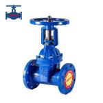 Ductile Iron RS Rising Stem Gate Valve Resilient Seated Gate Valve For Water Pipeline for sale