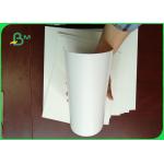 100% Virgin Wood Pulp 300g Cardboard Paper Roll / Ivory Board Paper For Book Cover for sale