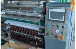 China Automatic ATM Receipt Thermal Paper Roll Cutting Machine for High-Precision Slitting supplier