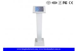 China Floor Standing Temper-resistant Ipad Security Kiosk Mount supplier