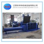200 Ton Aluminium Scrap Press Machine 400x400 500x500 for sale
