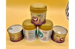 China Customed Printing Cooking Food Tin Can Customizable Products supplier