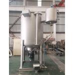 Automatic Vertical Loose Fiber Bleaching Dyeing Machine For Cotton Polyester for sale
