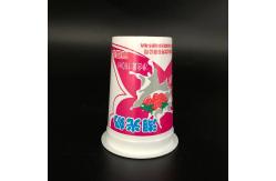 China Custom 160ml PP material disposable plastic yogurt cup size seal supplier