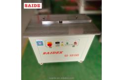 China Industrial 800W Acrylic Trimming Machine Multifunctional High Precision supplier