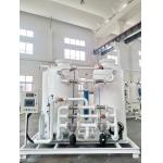 China Skid Mounted Nitrogen Gas Generator 99.9999 PSA Nitrogen Plant for sale