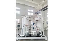 China Skid Mounted Nitrogen Gas Generator 99.9999 PSA Nitrogen Plant supplier