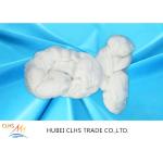 Bright Polyester Staple Yarn AAA Grade , Polyester Weaving Yarn Good Evenness for sale