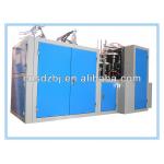 Fully Automatic Paper Cup Machine Hot Drink Cup Paper Cup Making Machine for sale