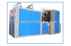 China Fully Automatic Paper Cup Machine Hot Drink Cup Paper Cup Making Machine supplier