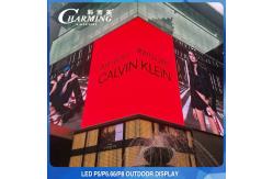 China SMD2525 P4 P5 P8 Outdoor Video Wall Displays 900W For Advertising supplier