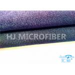 Matt Black Strong Adhesive loop nylon fabric Cloth For Home Appliance