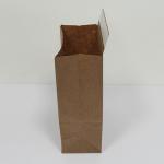 Flat Bottom Kraft Paper Mailing Bags Recycled 20x30cm Reinforced Base & Handles for sale