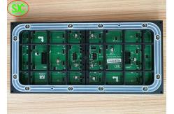China 320x160 LED Display Module High Definition , Outdoor p5 flexible led display module supplier