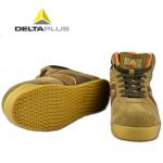 Anti Smashing, Anti piercing, Anti-static, Wear-resistant Safety shoes, Labor protection Shoes, High Top Work Shoes for sale