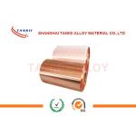 6j13 Strip / slice / plate brown Manganese copper alloy FOR Precision Resistor for sale