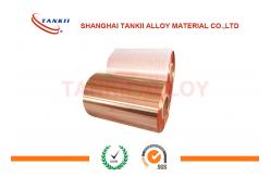 China 6j13 Strip / slice / plate brown Manganese copper alloy FOR Precision Resistor supplier