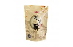 China Triangle Cone Laminated Poly Bag Gravure Printing Clear Plastic Pastry Bags supplier