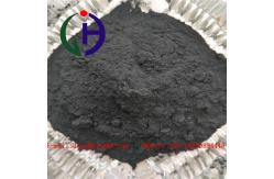 China Ash Content Below 2% , Modified Coal Tar Pitch Powder For Graphite Electrode supplier