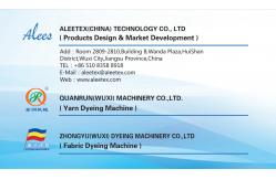 China Woven Fabric Dyeing Machine manufacturer