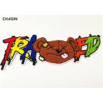 Towel Towelling Letters Embroidery Letter Patches Custom Patches No Minimum