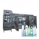Complete Automatic Water Bottle Filling Machine With Washing Screwing 3 In 1 Monoblock for sale