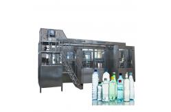China Complete Automatic Water Bottle Filling Machine With Washing Screwing 3 In 1 Monoblock supplier