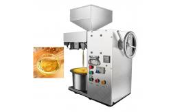 China Multifunctional Seed Oil Press Machine Made In China supplier