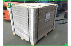 China 12pt 0.3mm White Lined Duplex Board Grey Back High Quality Printability supplier