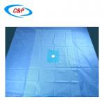 Bilateral Limb Surgical Universal Extremity Drape Sheet Blue Customized for sale