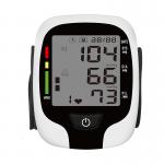 Digital Automatic Home Rechargeable Wrist Blood Pressure Monitor BP Machine With Voice for sale
