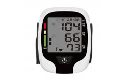 China Digital Automatic Home Rechargeable Wrist Blood Pressure Monitor BP Machine With Voice supplier