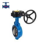 Two Way Flow Worm Gear Actuator Driven Wafer Type Butterfly Valve With 18 Months for sale