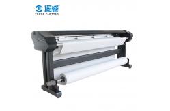 China double head universal cartridge garment cad plotter for garment pattern supplier