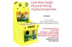 China Coin-operated Electronic Game - Physical Whack-a-mole Tapping Game supplier