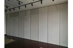 China Folding Movable Sound Proof Partitions For Conference Room And Church supplier
