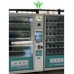 Vending Machine For Hospitals Providing Nutritious Snacks and Healthy Beverages