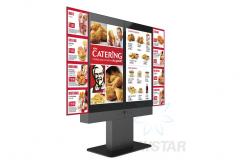 China Customized Waterproof Free Standing Digital Signage LCD Display For High Way supplier