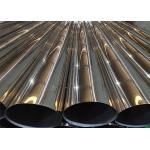 Cold Rolled Hot Rolled SS Steel Pipe For Welding And Structural Application for sale