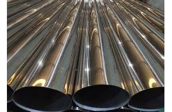 China Cold Rolled Hot Rolled SS Steel Pipe For Welding And Structural Application supplier