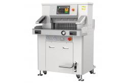China PRY-CP Heavy Duty Microcomputer Program Control Hydraulic Paper Cutting Machine supplier