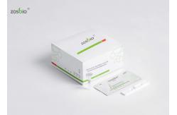 China 2019-NCoV Saliva / Sputum Ag Rapid Test Kit Usage Manual Interpretation Validity Period supplier