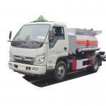 Foton Forland Brand New Small Size 2CBM Fuel Oil tank Truck Mini Fuel Bowser for sale