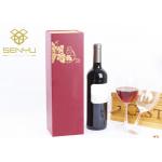 Paper Cardboard Wine Box Luxury Packaging Custom Logo Printed ISO9001 for sale