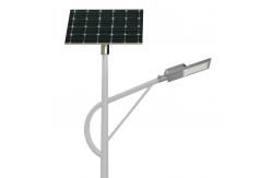 China 6100lm 3.2V/60AH LiFePO4 Street Solar Light 50w 100w 200w With Pole supplier