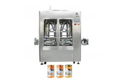 China Automatic Cosmetic Filling Machine Liquid Vacuum Packaging Machine Sauce Paste Filling Machine supplier